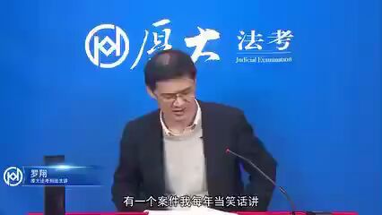 这里不是张三了 张三有事去了